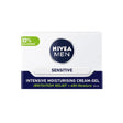 nivea-men-sensitive-intensive-cream-jar-format-50ml-3-b825700-1