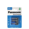 panasonic-zinc-carbon-batteries-aaa-4-pack-x12-g0558-1