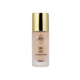 bperfect-mrs-glam-glorious-skin-illuminating-primer-bpe0886-1