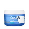 cerave-hydrating-ha-water-gel-moisturiser-50ml-mb731100-1