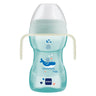 MAM Fun To Drink Cup Night 270ml 8+ Months