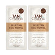 tan-organic-eco-towels-2pack-785661-1