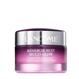 Lancôme-Renergie-Multi-Glow-Night-Cream-50ml