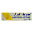 Anthisan-Cream-25g