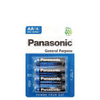 panasonic-zinc-carbon-batteries-aa-4-pack-x12-g0559-1