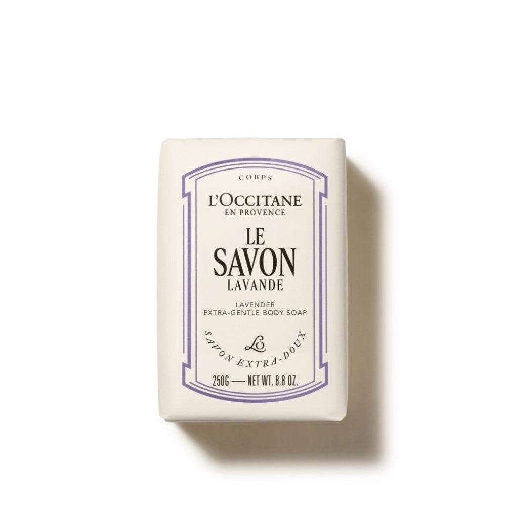 L'Occitane Lavender Extra-Gentle Body Soap