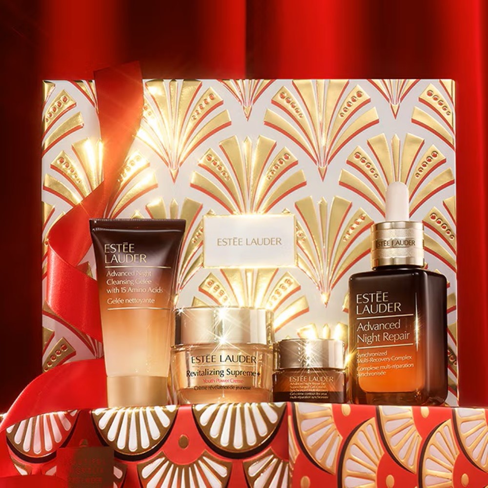 Estee Lauder Advanced Night Repair Serum Holiday Skincare Set