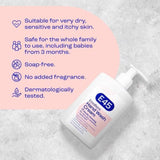 E45 Emollient Wash Cream 250ml