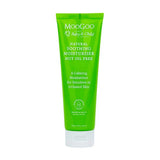 MooGoo Baby Soothing Moisturiser Nut Oil Free 120g