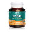 sona-b-complex-120-tablets-1